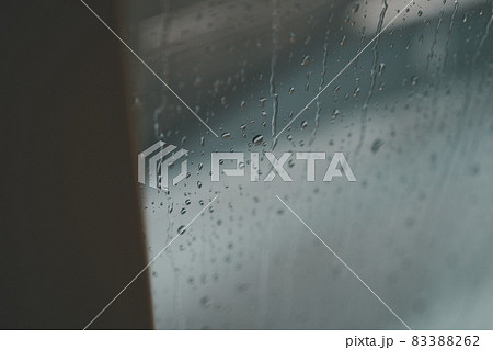 rain rain 83388262