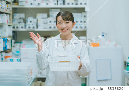 調剤薬局薬剤師 調剤薬局薬剤師 83388294