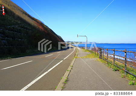 網走市 美岬ライン 網走市 美岬ライン 83388664
