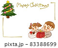 クリスマスツリーと子供たち 83388699