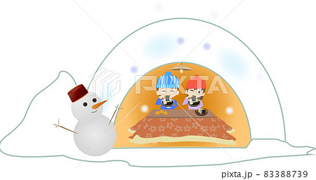 かまくらのなかで年越しのイラスト素材 3739