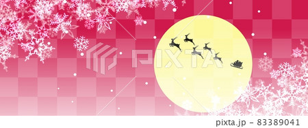 クリスマスの赤色のバナー背景素材 83389041
