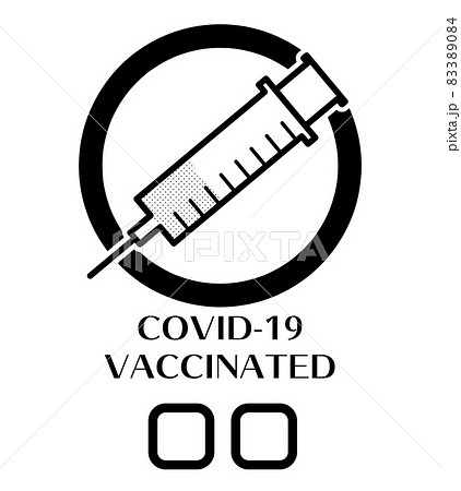 ワクチン接種済みロゴ(モノクロ) ワクチン接種済みロゴ(モノクロ) 83389084