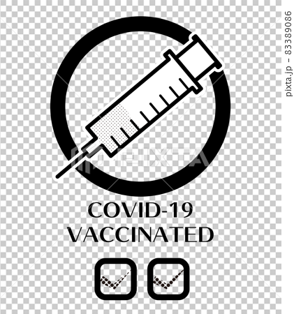 ワクチン接種済みロゴ モノクロ のイラスト素材 3086