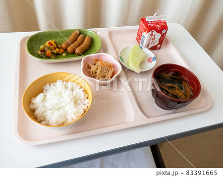 病院食 83391665