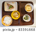 病院食 83391668