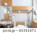 病室 83391671