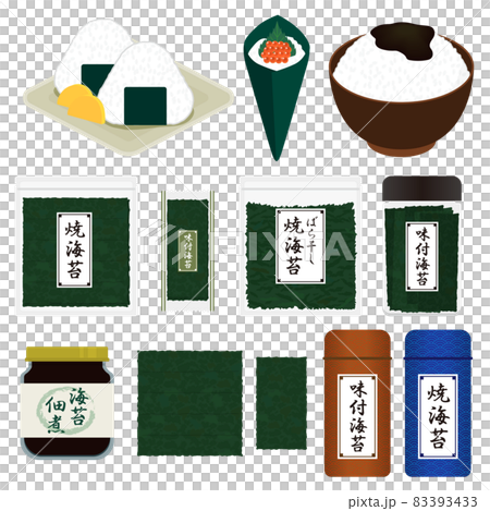 海苔のイラスト 83393433