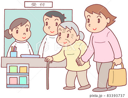 通院の付き添い 通院の付き添い 83393737