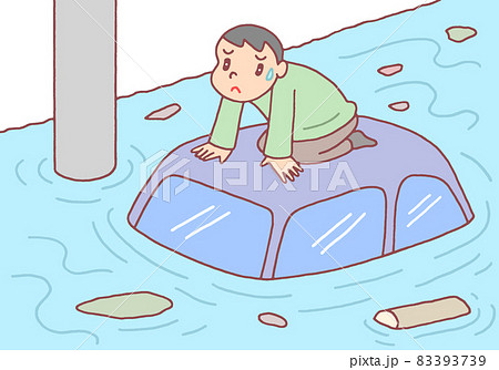 水害・洪水・水没 83393739