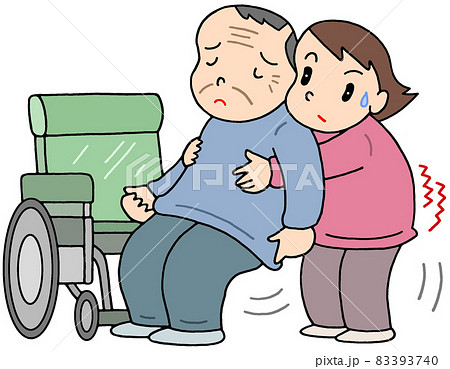 移乗介助 立ち上がり介助のイラスト素材