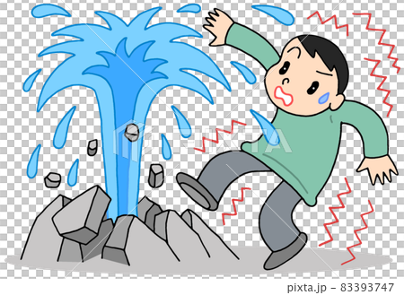 震災 水道管の破裂のイラスト素材