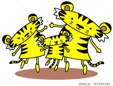 寅年年賀状用デザイン・家族 83394282