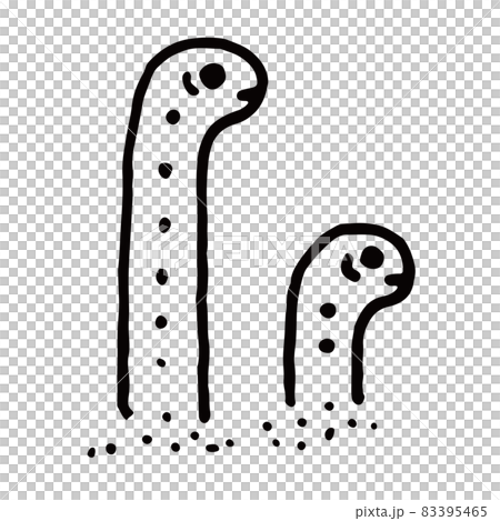 水下魚 1 83395465