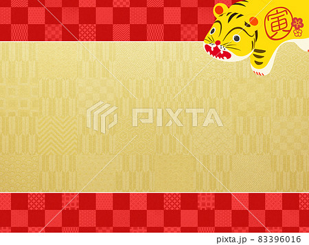 Tiger and red checkered frame material - Stock Illustration [83396016] -  PIXTA
