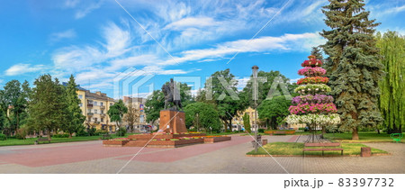 Volya Maidan in Ternopil, Ukraine Volya Maidan in Ternopil, Ukraine 83397732