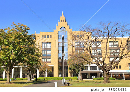 駿河台大学 埼玉県 駿河台大学 埼玉県 83398451