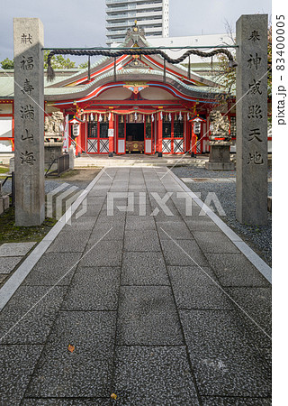 玉造稲荷神社・伊勢参り上方起点 83400005