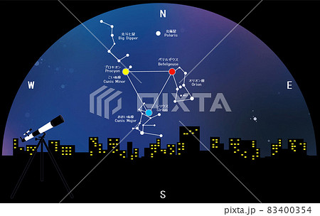 ビル郡から見る 冬の夜空を彩る星座のの大三角形 83400354