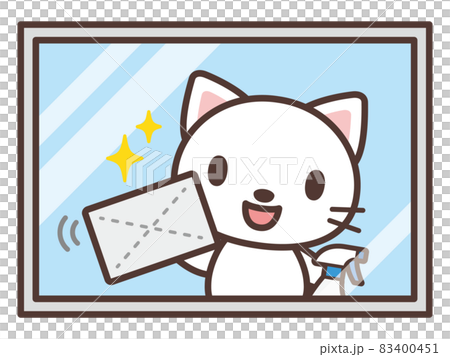 窓を拭く猫のかわいいキャラクター のイラスト素材