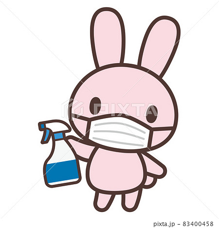 マスクをして洗剤を持っているうさぎのかわいいキャラクター のイラスト素材