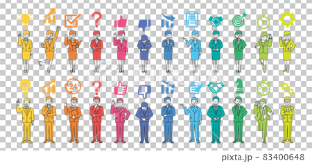 商人和女企業家 83400648