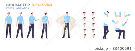 businessman character for animation. Creation set 83400691