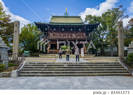 石切神社 83401373
