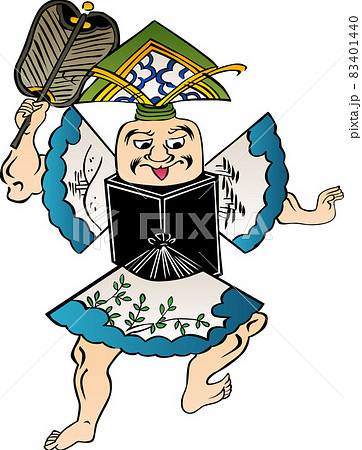 浮世絵　妖怪　その41 83401440