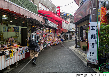 石切さん参道商店街 石切さん参道商店街 83401544
