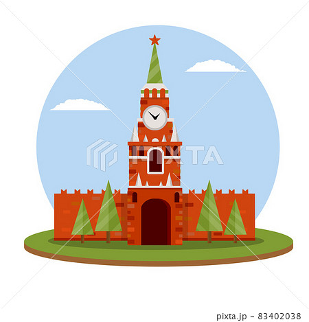 Moscow kremlin. Tourist destination for tour to capital. Moscow kremlin. Tourist destination for tour to capital. 83402038