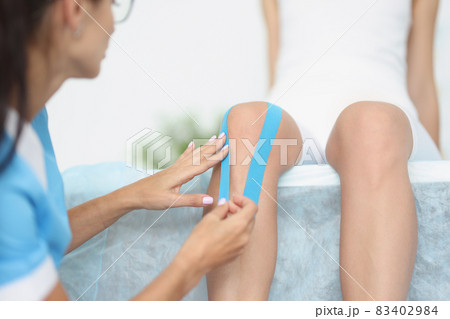 Treatment after sports muscle injury Treatment after sports muscle injury 83402984