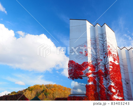 北海道の風景 秋のニセコ 有島武郎記念館 83403243