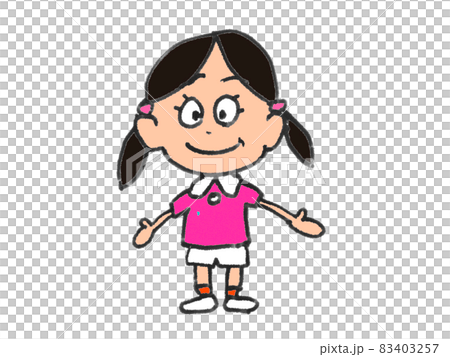 elementary school girl 83403257