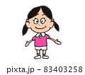小学生の女の子 83403258