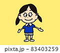 小学生女子 83403259