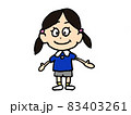 小学生女子 83403261