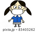 マスク女子 83403262