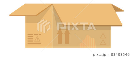 Brown cardboard box icon. Open cargo package 83403546