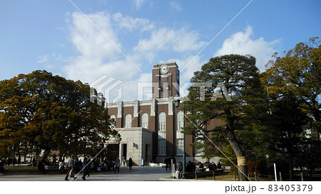 京都大学の百周年時計台記念館 京都大学の百周年時計台記念館 83405379