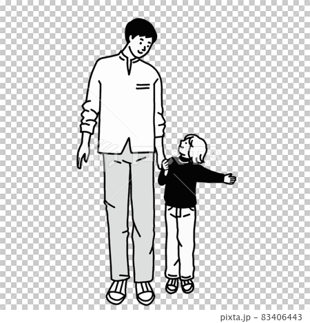 Father And Daughter, Cartoon Chinese, Child Holding, Cartoon Holding PNG  White Transparent And Clipart Image For Free Download - Lovepik | 401329972