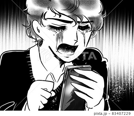 70年代少女漫画イケメン男子スマホ見てショックうけ絶叫号泣 70年代少女漫画イケメン男子スマホ見てショックうけ絶叫号泣 83407229