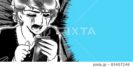 70年代少女漫画イケメン男子スマホ見てショックうけ絶叫号泣のイラスト素材
