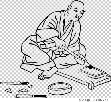 Muromachi craftsman: Inkstone Muromachi craftsman: Inkstone 83407744