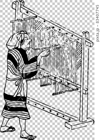 Muromachi Merchant: Somen Uri 83407745