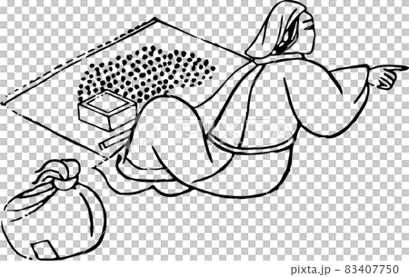 Muromachi Merchant: Mameuri 83407750