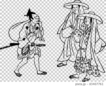 室町の商人 牙儈 すあい と蔵回 くらまはり のイラスト素材