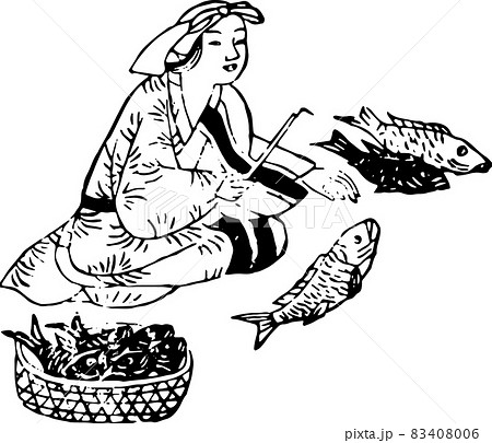 室町の商人：魚売（うおうり）のイラスト素材 [83408006] - PIXTA