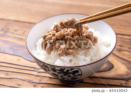 納豆ご飯を頂きます 納豆ご飯を頂きます 83410042