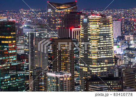 東京都 東京夜景 摩天楼の写真素材